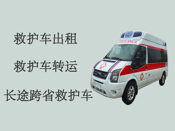 漯河私人长途救护车出租护送病人转院
